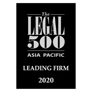 Apl 500 2020 Leading Firm
