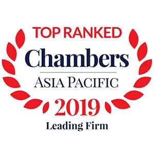 P Business Development Marketing Communications Design 1 Digital 2 Website 1 Imagery 4 Awards Apac 2019 Chambers 2019 Firm Logo Generic