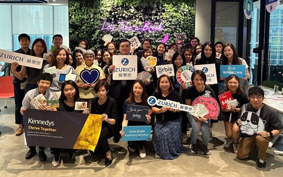 HK Thrive Action Group