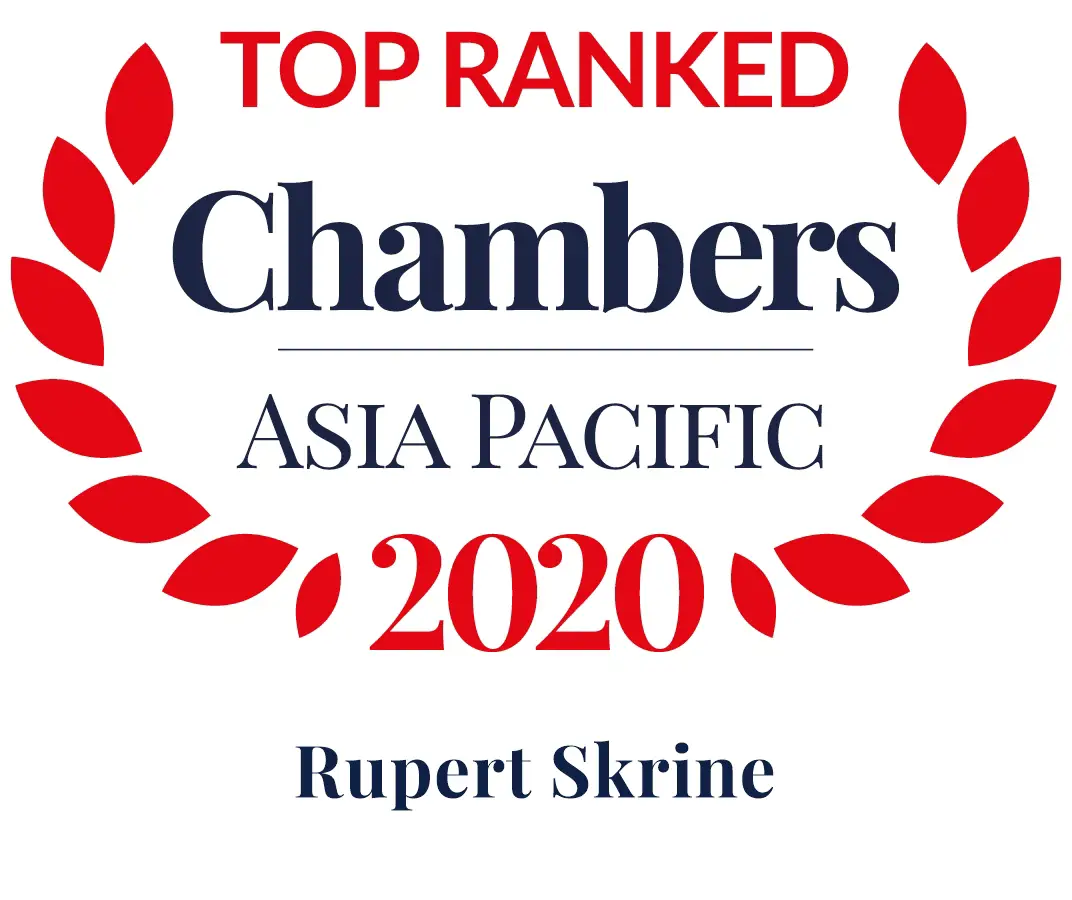 Chambers 2020 Leading Individual Logo Rupert Skrine