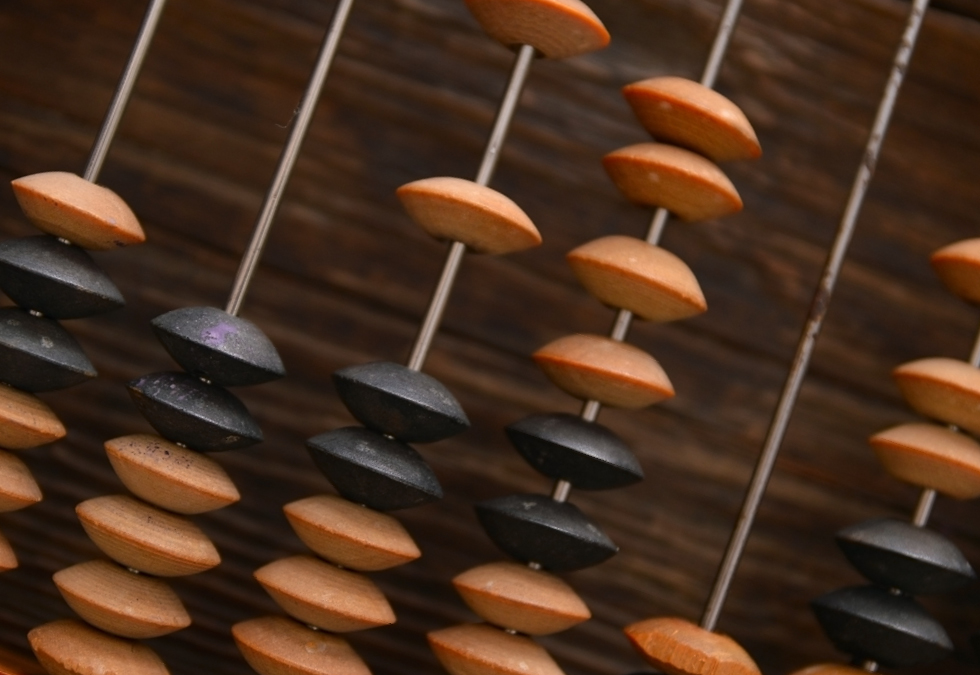 Abacus FRC SPOTLIGHT