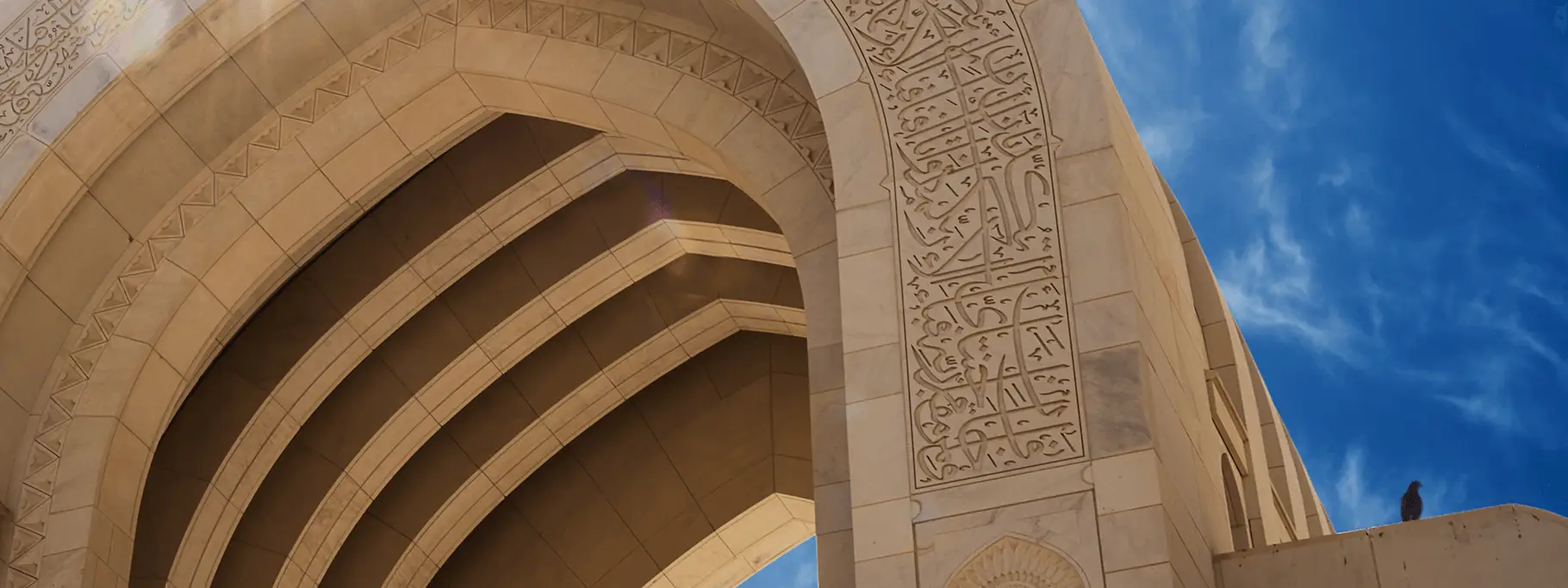 Oman_Muscat_Hero Oman_Muscat_Hero