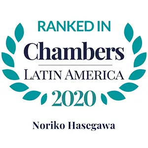 Noriko Chambers 2020