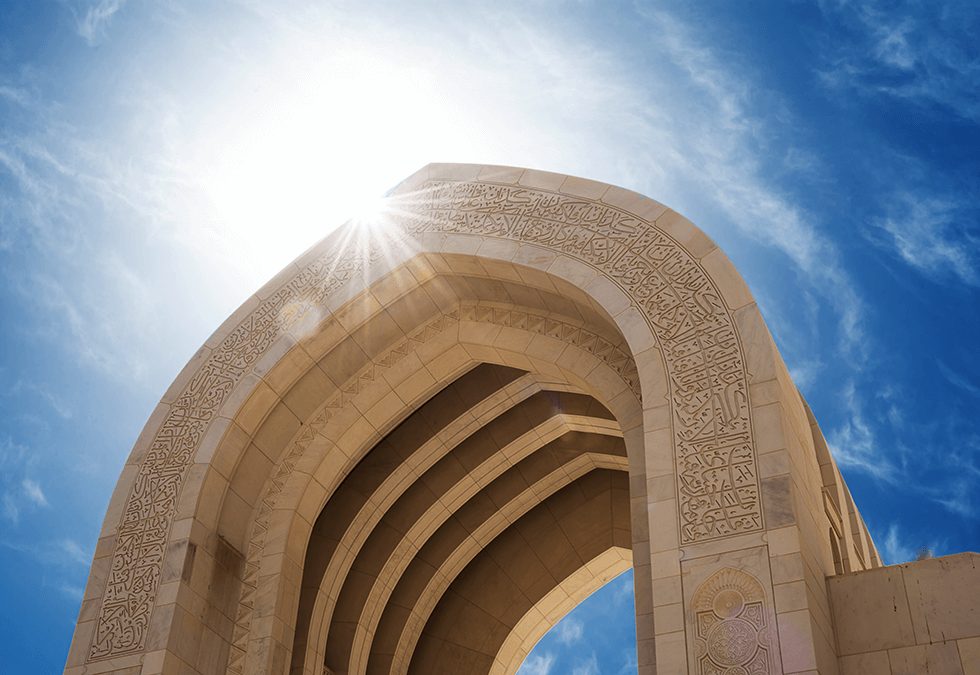 Oman_Muscat_Spotlight